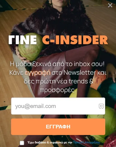 Celestino sign up pop-up