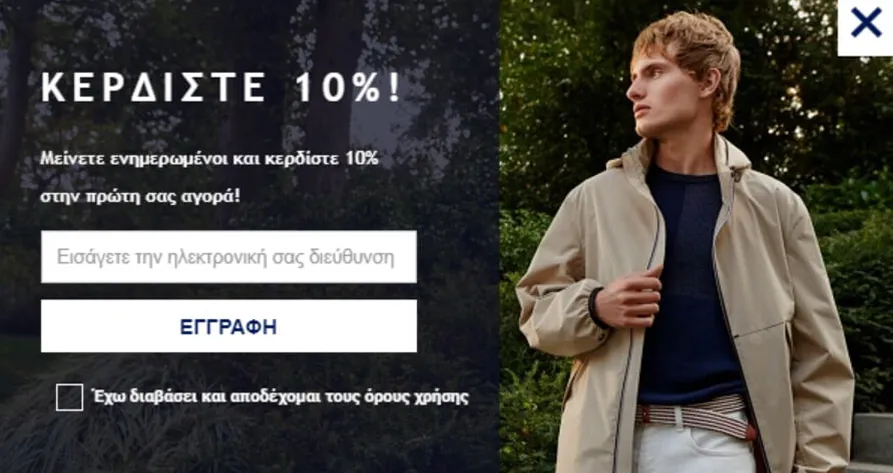Tommy Hilfiger pop-up for male shoppers
